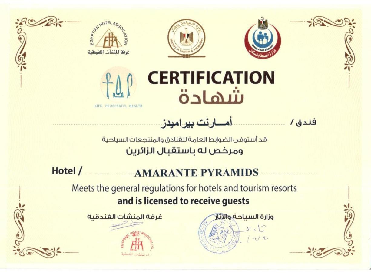 Amarante Pyramids Hotel Giza Ngoại thất bức ảnh